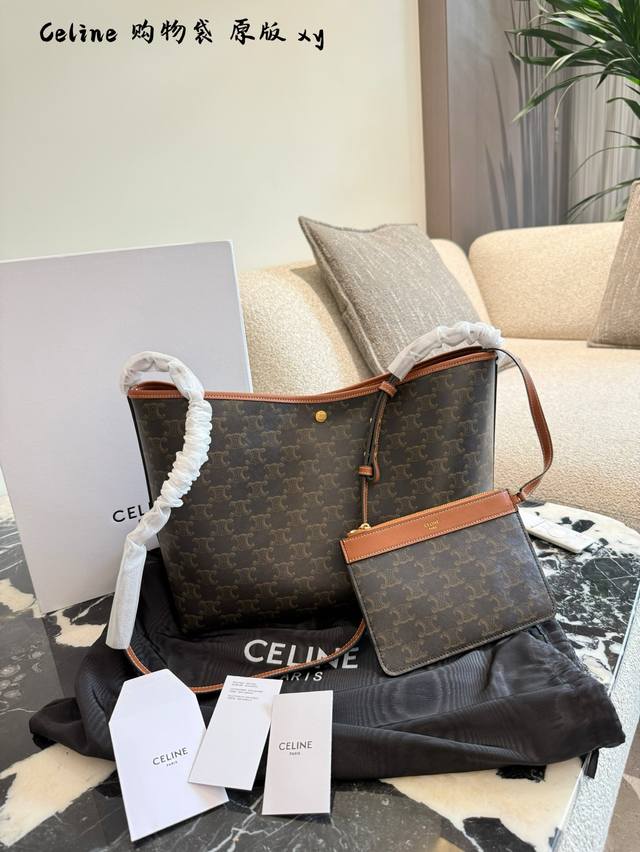 Celine 新款包包 可放手提電腦，只要你想到的都能放，巨輕[赞R]