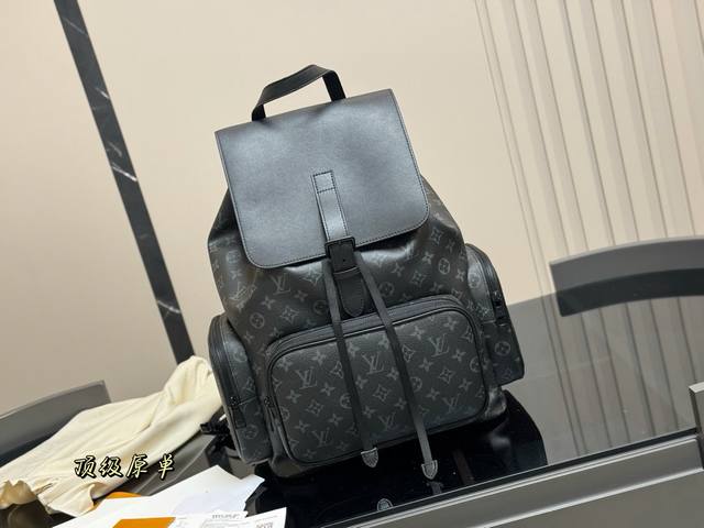 好物推荐／高颜值双肩包／ Lv Discovery Lv最好看的双肩包出差旅行必备 休闲商务都可驾驭 容量超大超能装大热门款 个人认为这是一款最合适男士的包包
