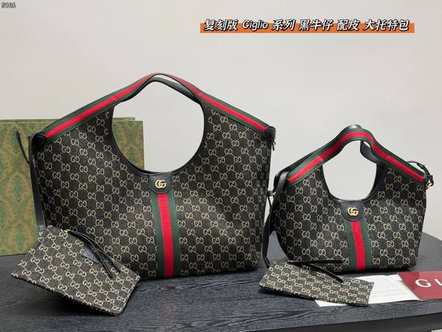 升级版 黑牛仔配牛皮 Gucci Giglio 系列大号托特包牛仔布黑布配牛皮 秀款首发。将佛罗伦萨的城徽融入设计，从Gucci百年档案馆珍藏的经典元素与传承技
