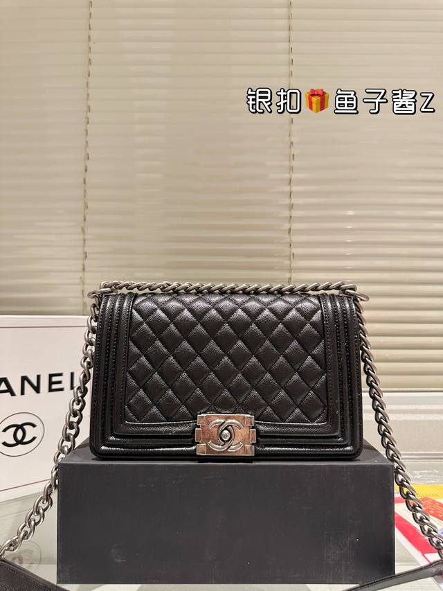 复刻版 鱼子酱 Chane 香奈儿｜Leboy辣妈包 香奈儿 辣妈经典 集高端于一身 梦幻之作 Chanelleboy尽显女人气质 原版鎏金五金 版型超正手感柔