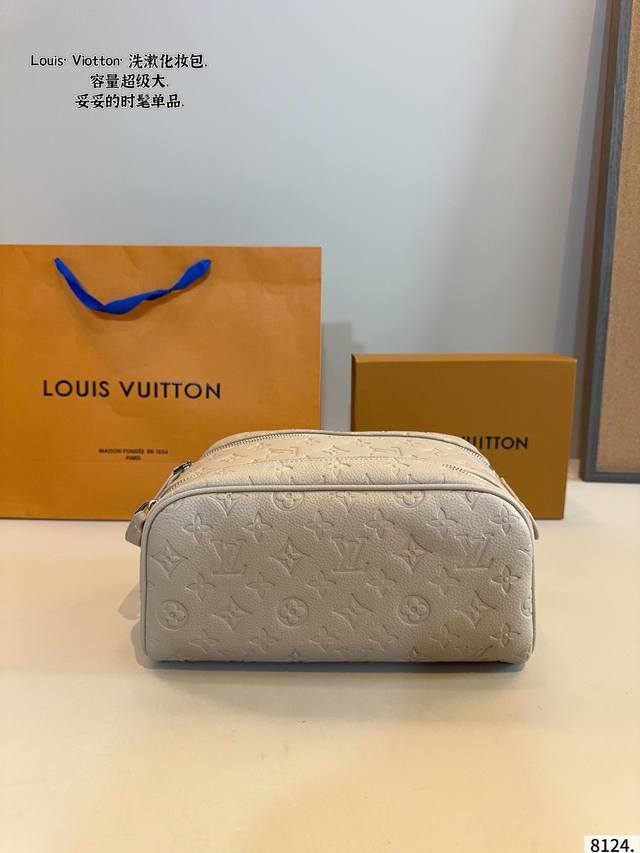 Lv 2025新款 Christopher 新品配色 洗漱包 手袋邮差包 超大容量.尺寸：26*14*13Cm