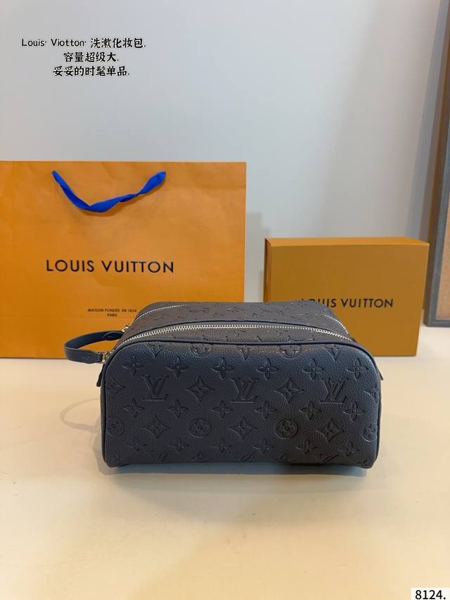 Lv 2025新款 Christopher 新品配色 洗漱包 手袋邮差包 超大容量.尺寸：26*14*13Cm