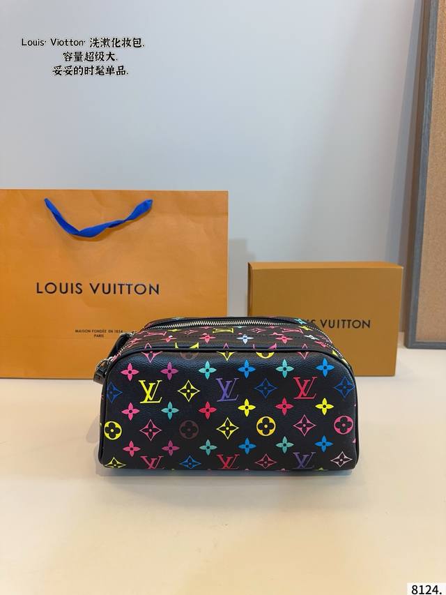 Lv 2025新款 Christopher 新品配色 洗漱包 手袋邮差包 超大容量.尺寸：26*14*13Cm