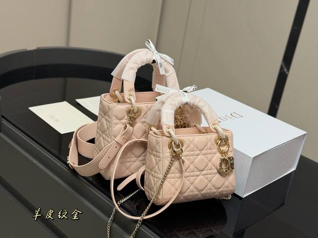 配折叠盒 尺寸：20*18Cm 17*13Cm 高品版.升级出货 迪奥 戴妃羊皮纹 每个颜色真的太好看啦 是不是都需要它！