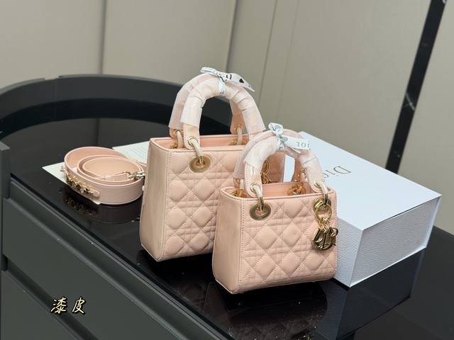 配折叠盒 尺寸：20*18Cm 17*13Cm 高品版.升级出货 迪奥 戴妃漆皮 每个颜色真的太好看啦 是不是都需要它！