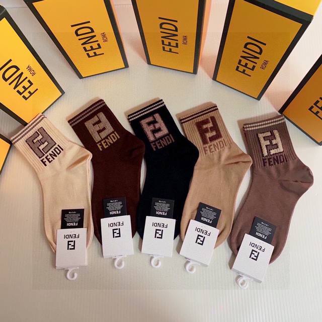 Special Packaging Fendi New Classic Mid-Length Feather Yarn Slouch Socks! Five p Special Packaging Fendi New Classic Mid-Length Feather Yarn Slouch Socks! Five p