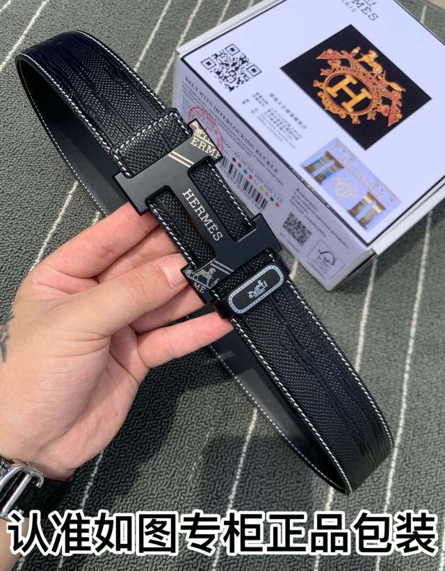 皮带：爱马仕.Hermes顶级原单 腰带：百分百进口原厂头层牛皮，保证真皮，24K纯钢扣双面可用专柜同等质量， 送人自用首选 包装： 请认准如图专柜包装，赠送打