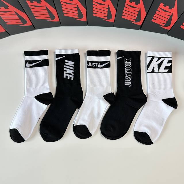 特 配包装 Nike 耐克 新款中长款堆堆袜袜子！一盒五双， 专柜同步筒款袜子，大牌出街，潮人必备超好搭