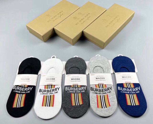 Burberry Men's Invisible Socks, New Arrival (5 pairs per box). Made of pure cott