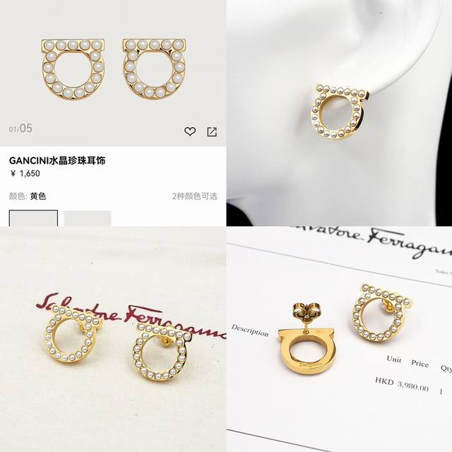 Ferrara I Pearl-set Earrings Ddd