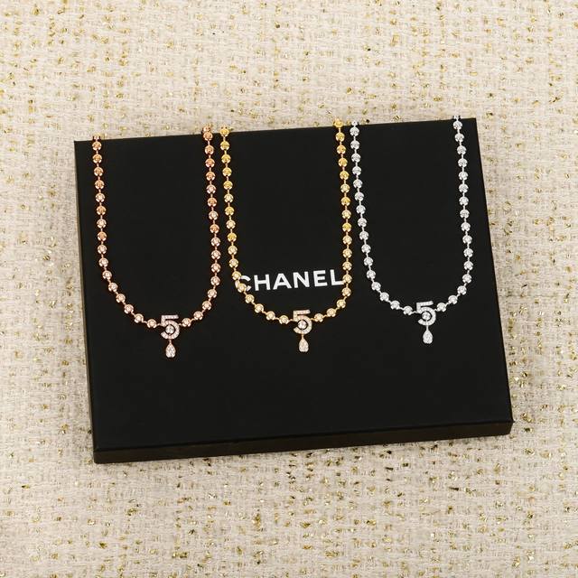 250421 We offer the new Chanel N