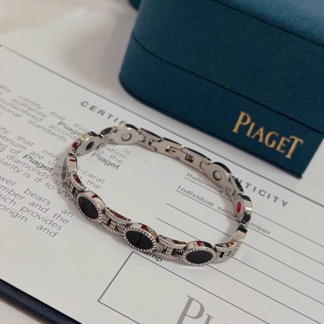 Piaget bracelet, a high-end custom version featuring diamond setting and V-gold