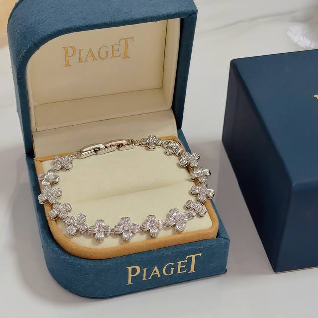 Piaget bracelet, a high-end custom version featuring diamond setting and V-gold