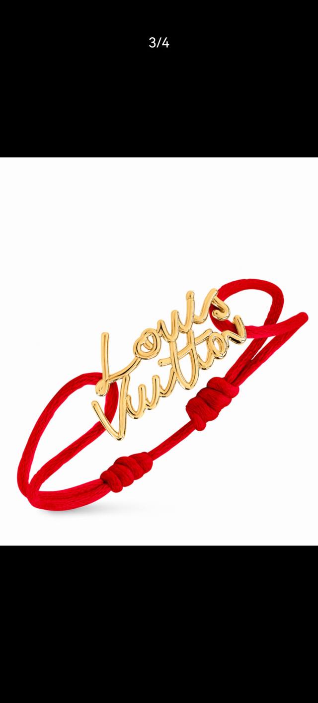 This new Louis Vuitton (LV) dangle bracelet gently wraps around the wrist with i This new Louis Vuitton (LV) dangle bracelet gently wraps around the wrist with i