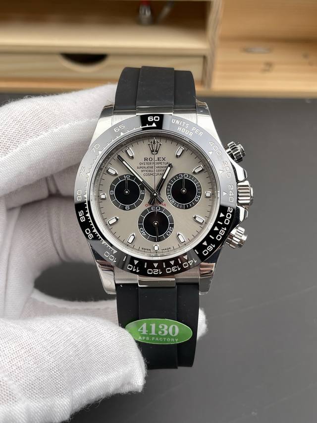 Aps 灰迪 水泥灰迪通拿 40Mm 7750机