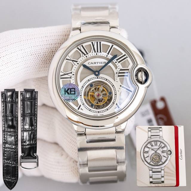 Uf+2025 Cartier latest version 42 Tourbillon Blue Balloon men's watch! Available