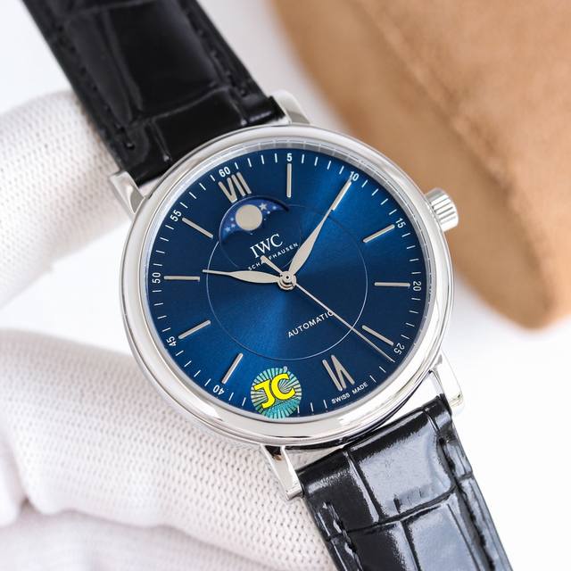 New IWC model, with a patterned case back