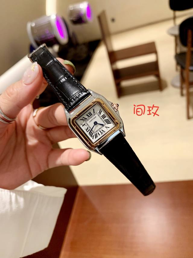 Rose Gold ~~ Cartier, Panther, Bamboo Pattern, Screw-down Case Back, Original St