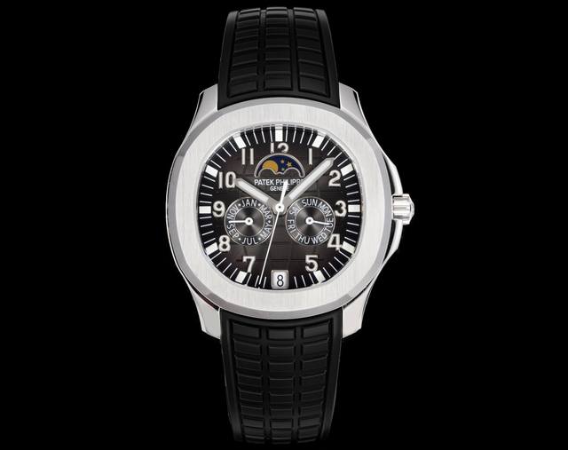 Unified Price: Patek Philippe 5261R-001 Latest Smiley Face Grenade Unisex! Patek