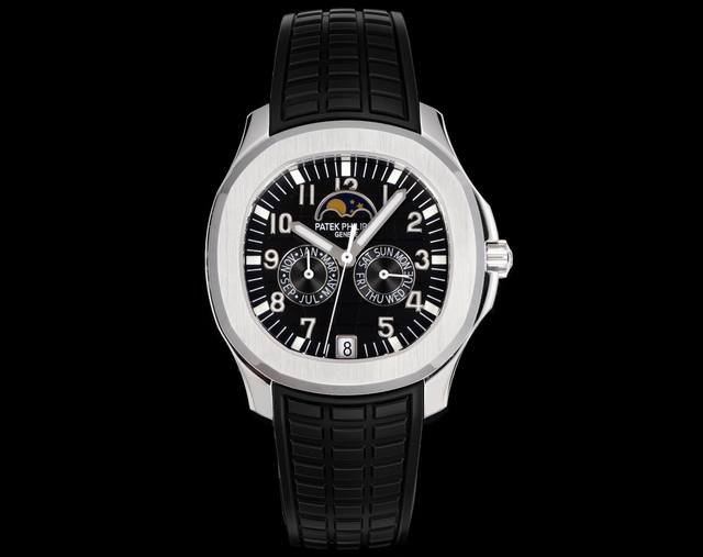 Unified Price: Patek Philippe 5261R-001 Latest Smiley Face Grenade Unisex! Patek