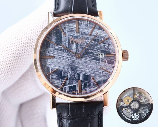 Piaget Altiplano series ultra-thin men's watch, same style as in boutiques. High