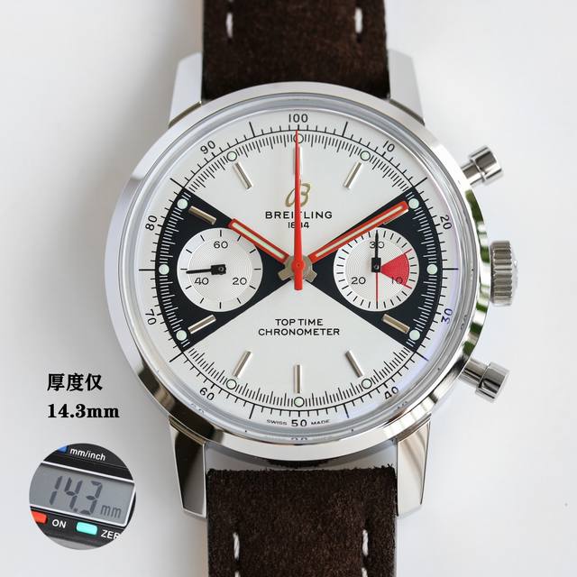 Bls 新款 全新 百年灵 Totime 系列 腕表别具一格，融荟非凡设计。上世纪60年代推出原版Totime系列腕表时，目标便十分明确，即以一系列“超现代计时