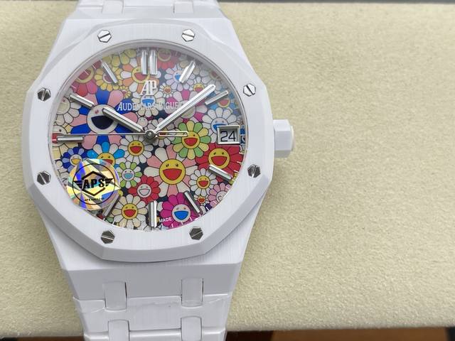 Aps Audemars Piguet White Ceramic Sunflower Model 15500 41mm Ddd