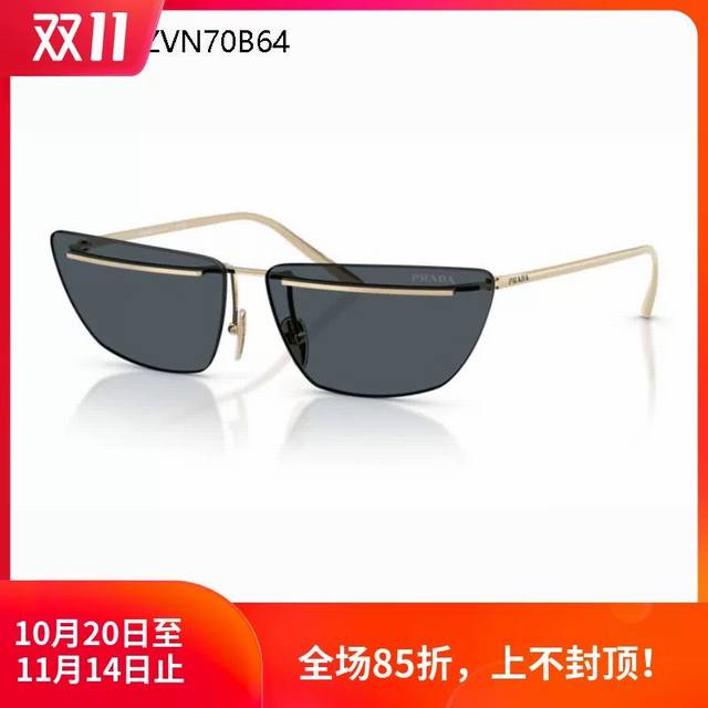 New Arrival Prad* Model: Sprc52 Size: 60mm x 14-145mm Ddd New Arrival Prad* Model: Sprc52 Size: 60mm x 14-145mm Ddd