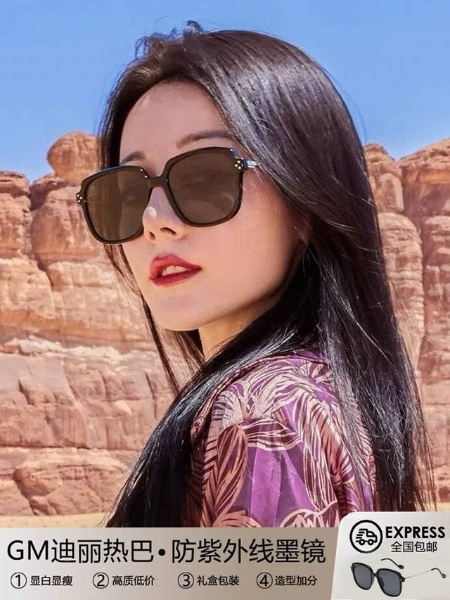Gucci 2025开春新款 潮流爆款 时尚方框偏光太阳镜 高品质 佩戴舒适 网红潮款墨镜 女士高清尼龙偏光太阳镜 高品质Tr镜框 型号：G25504