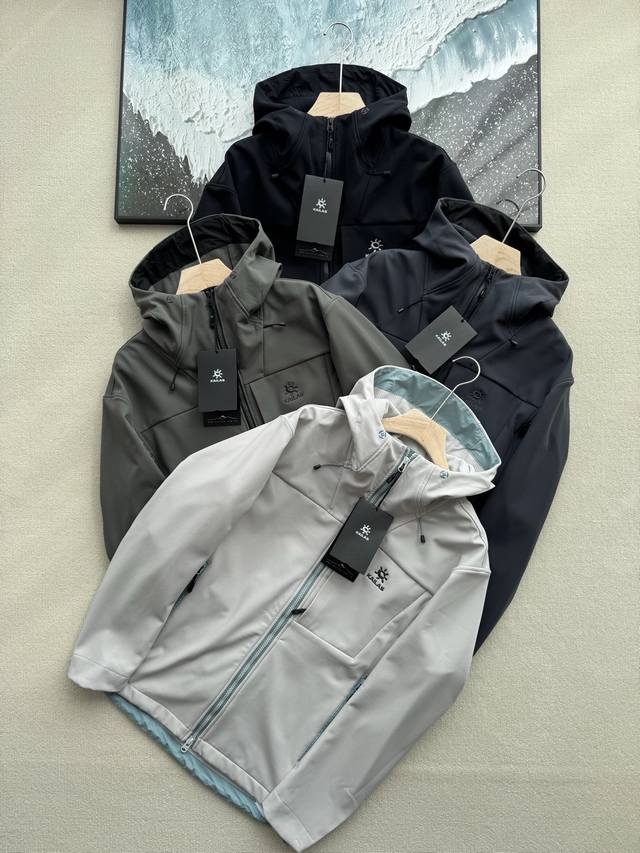 Kailas M8 Ic Softshell Jacket, Warm, Breathable, Hooded, Fleece-Lined, Outdoor H Kailas M8 Ic Softshell Jacket, Warm, Breathable, Hooded, Fleece-Lined, Outdoor H