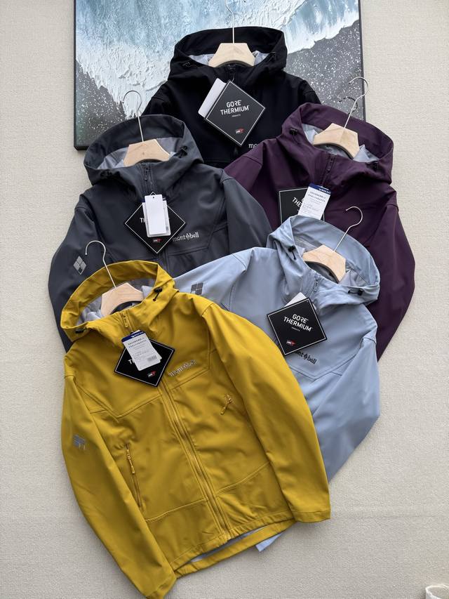 Rain Dancer Ultralight High Waterproof Softshell Jacket A must-have for urban ou Rain Dancer Ultralight High Waterproof Softshell Jacket A must-have for urban ou