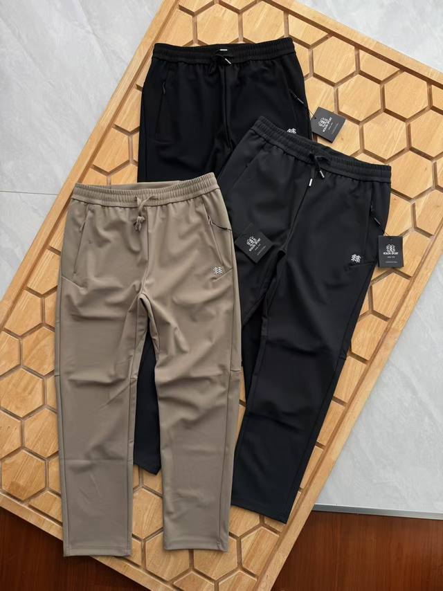 Kolon 2025 Autumn New Outdoor Men's Casual Sports Pants These quick-drying pants Kolon 2025 Autumn New Outdoor Men's Casual Sports Pants These quick-drying pants