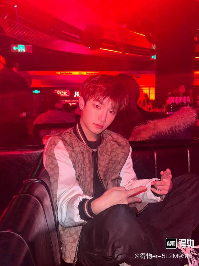 Model photo Style number N99 Coach patchwork all-over print jacket baseball jack