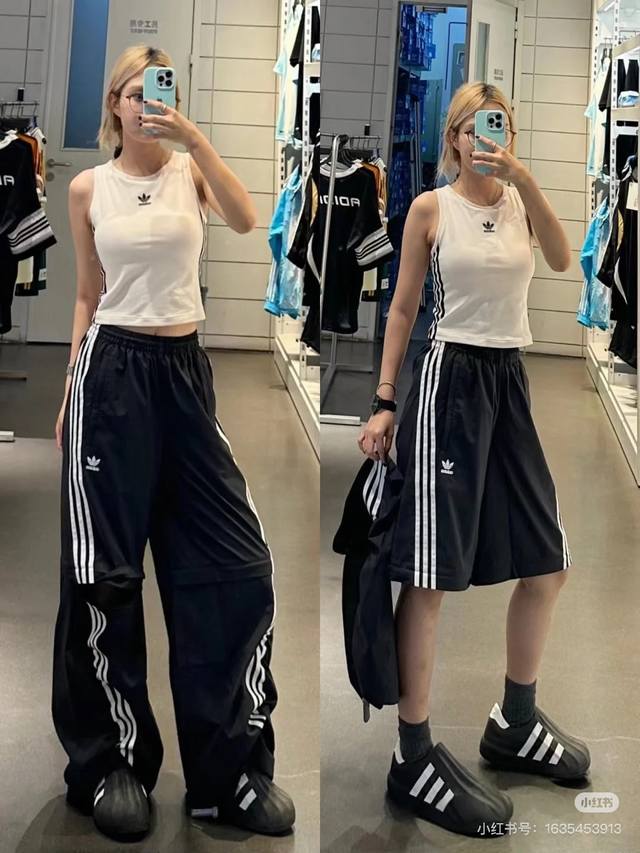 New Arrival! Adidas Originals Classic Three Stripes Woven Zipper Detachable Pant