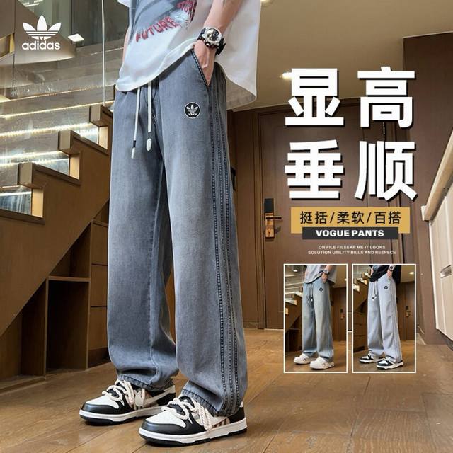 Yc New Arrival Adidas Originals Overseas Version 25Ss New Four Colors High-Quali