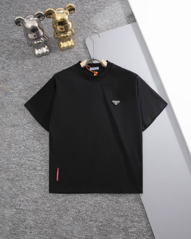 Prada Crew Neck Triangle Logo Red Stripe Short-Sleeve T-Shirt. Features the icon