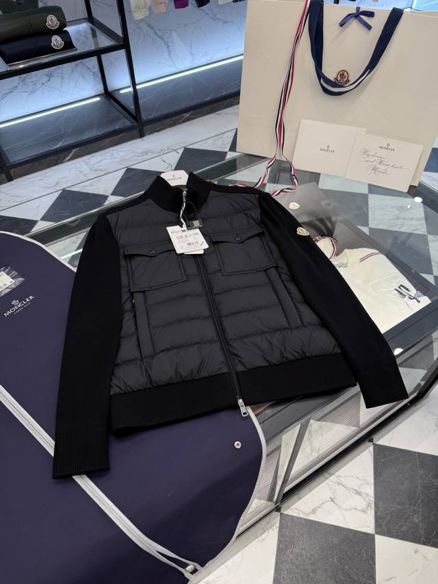 Moncler Cardigan Tricot 175 Men's Down-Lined Wool and Cashmere Zip-Up Cardigan.