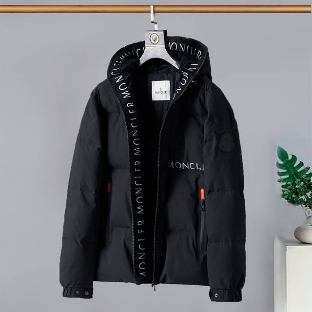 Mon*Ler's latest men's onesie down jacket, made of high-density 250T nylon cotto