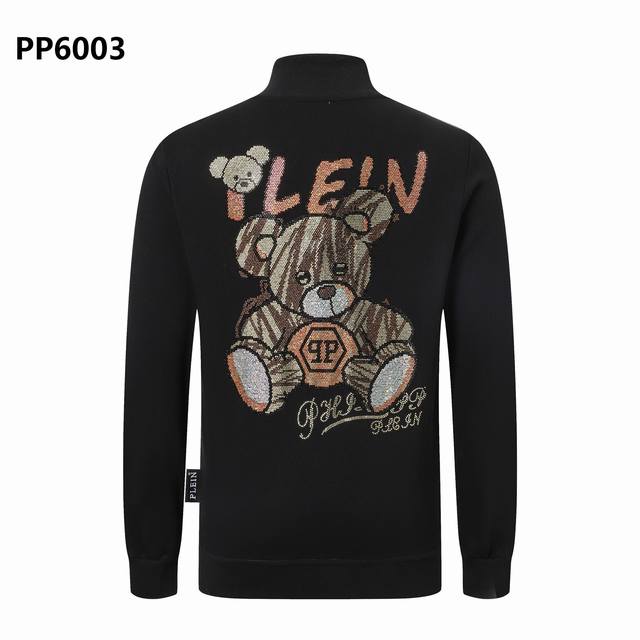 Pp Philipp Plein, a German streetwear brand, presents its new Fall/Winter men's