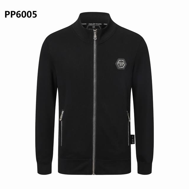 Pp Philipp Plein, a German streetwear brand, presents its new Fall/Winter men's