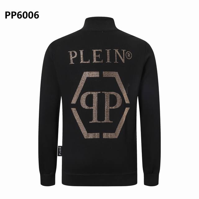 Pp Philipp Plein, a German streetwear brand, presents its new Fall/Winter men's