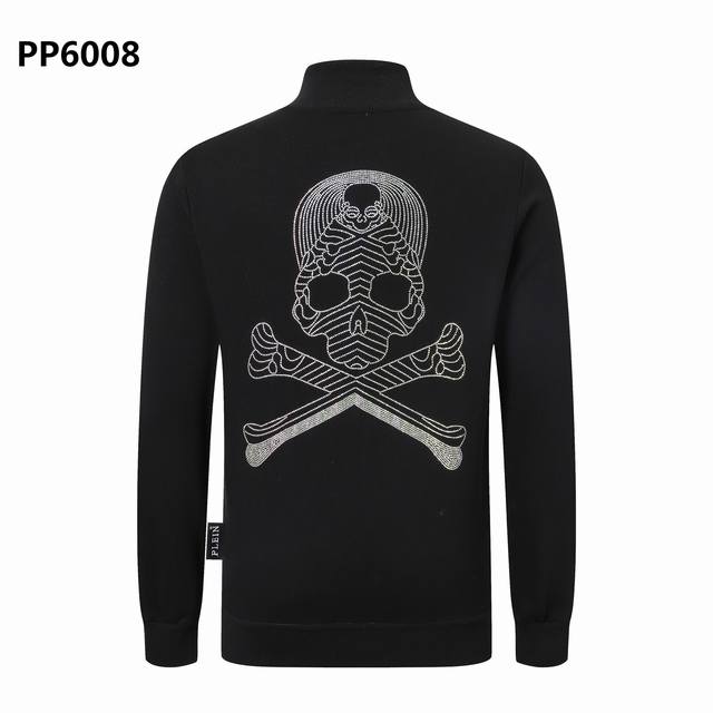Pp Philipp Plein, a German streetwear brand, presents its new Fall/Winter men's