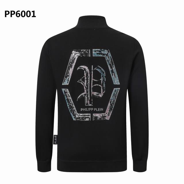 Pp Philipp Plein, a German streetwear brand, presents its new Fall/Winter men's