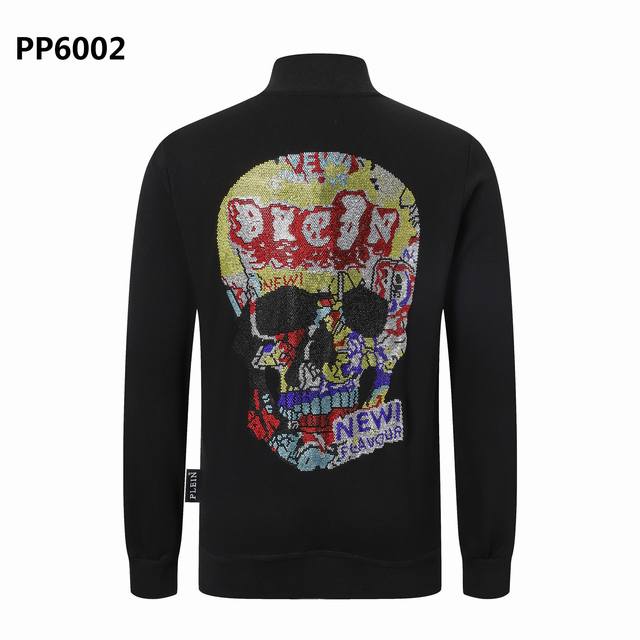 Pp Philipp Plein, a German streetwear brand, presents its new Fall/Winter men's