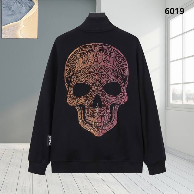 Pp Philipp Plein, a German streetwear brand, offers men's Autumn/Winter zip-up j