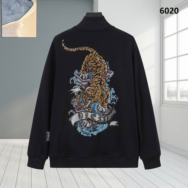 Pp Philipp Plein, a German streetwear brand, offers men's Autumn/Winter zip-up j