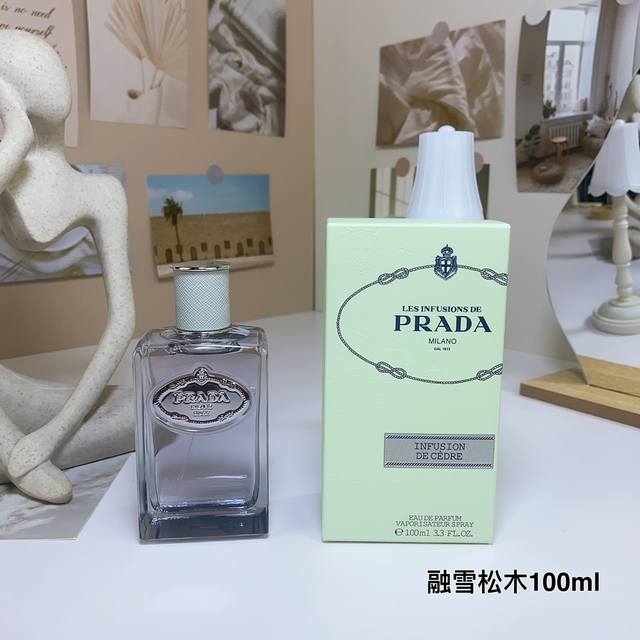 专柜品质 融雪松木淡香精Edp prada Lnfusiond'lris Cedre prada普拉达香水Les Infusion鸢尾系列花香持久100Ml 木