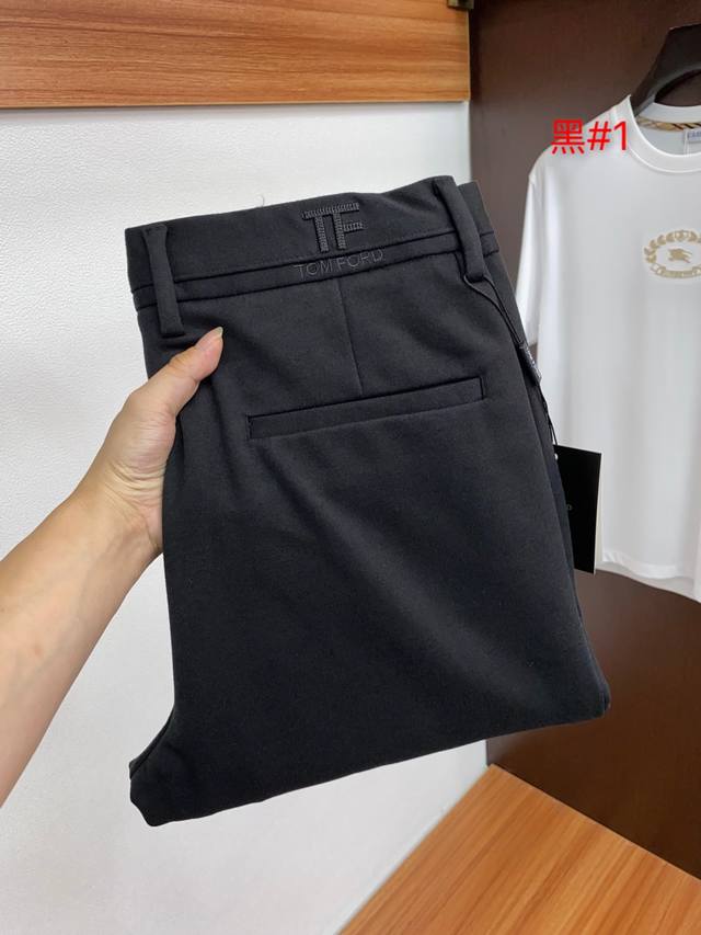 Tf 2025Ss Early Autumn New Arrival Original Men's Suit Casual Pants. A must-have