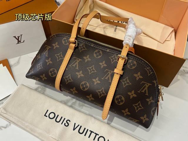 配盒 尺寸 30 13Cm Lv 新款 贝壳包 保龄球包 推荐新款容量很不错 简直美到我的心坎里啦 老花永不过时