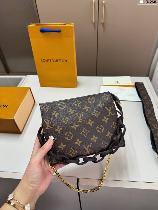 D-268尺寸19×15折叠盒 Louis Vuitton 路易威登 Lvdopp Kit 洗漱包 这款化妆包颜值高 可以直接拎出街! D-268尺寸19×15折叠盒 Louis Vuitton 路易威登 Lvdopp Kit 洗漱包 这款化妆包颜值高 可以直接拎出街!